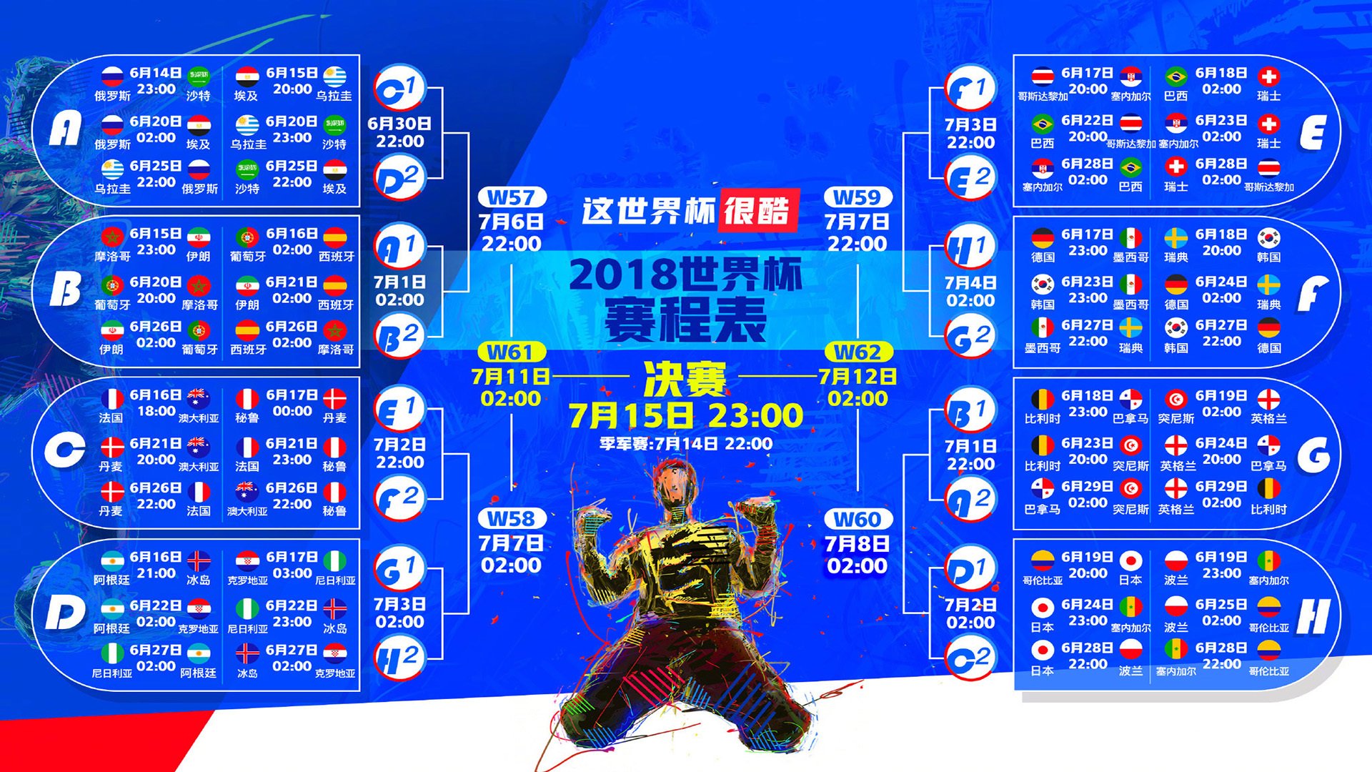 王者归来，全场沸腾，JackeyLove回归首秀燃爆G2主场